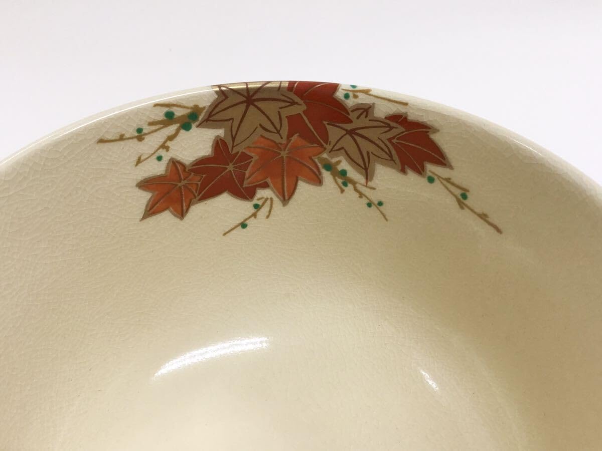 おげ京焼 諏訪蘇山 青磁茶碗 さが御所印 嵯峨菊 2025年最新